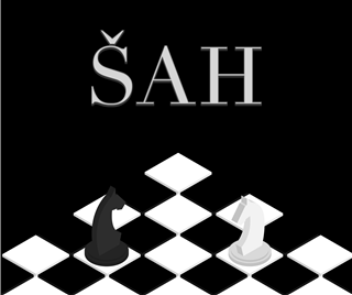 Šah